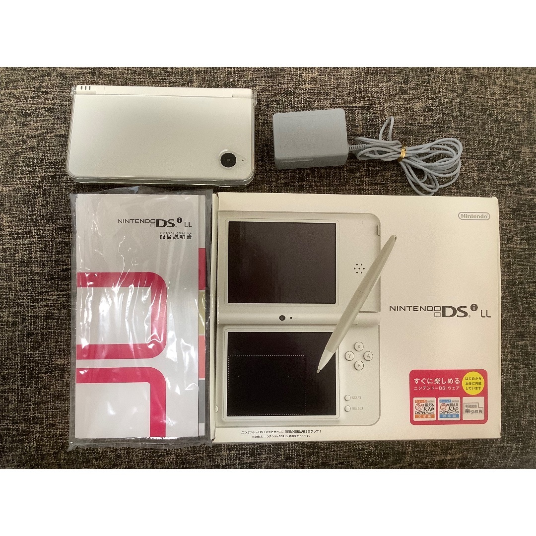 ニンテンドーDS - Nintendo DS i LL ホワイト