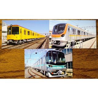 電車カード ３枚 東京メトロ銀座線・有楽町線・南北線(鉄道)