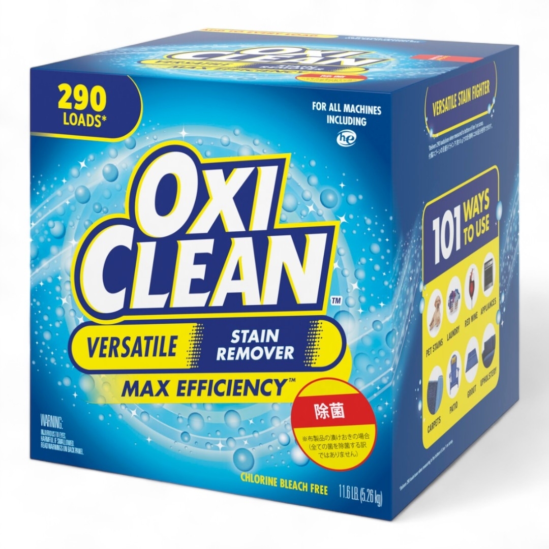 コストコ(コストコ)のコストコ オキシクリーン OXI CLEAN 200g インテリア/住まい/日用品の日用品/生活雑貨/旅行(洗剤/柔軟剤)の商品写真