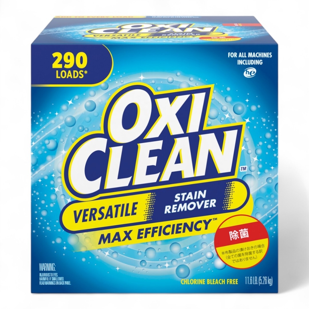 コストコ(コストコ)のコストコ オキシクリーン OXI CLEAN 200g インテリア/住まい/日用品の日用品/生活雑貨/旅行(洗剤/柔軟剤)の商品写真