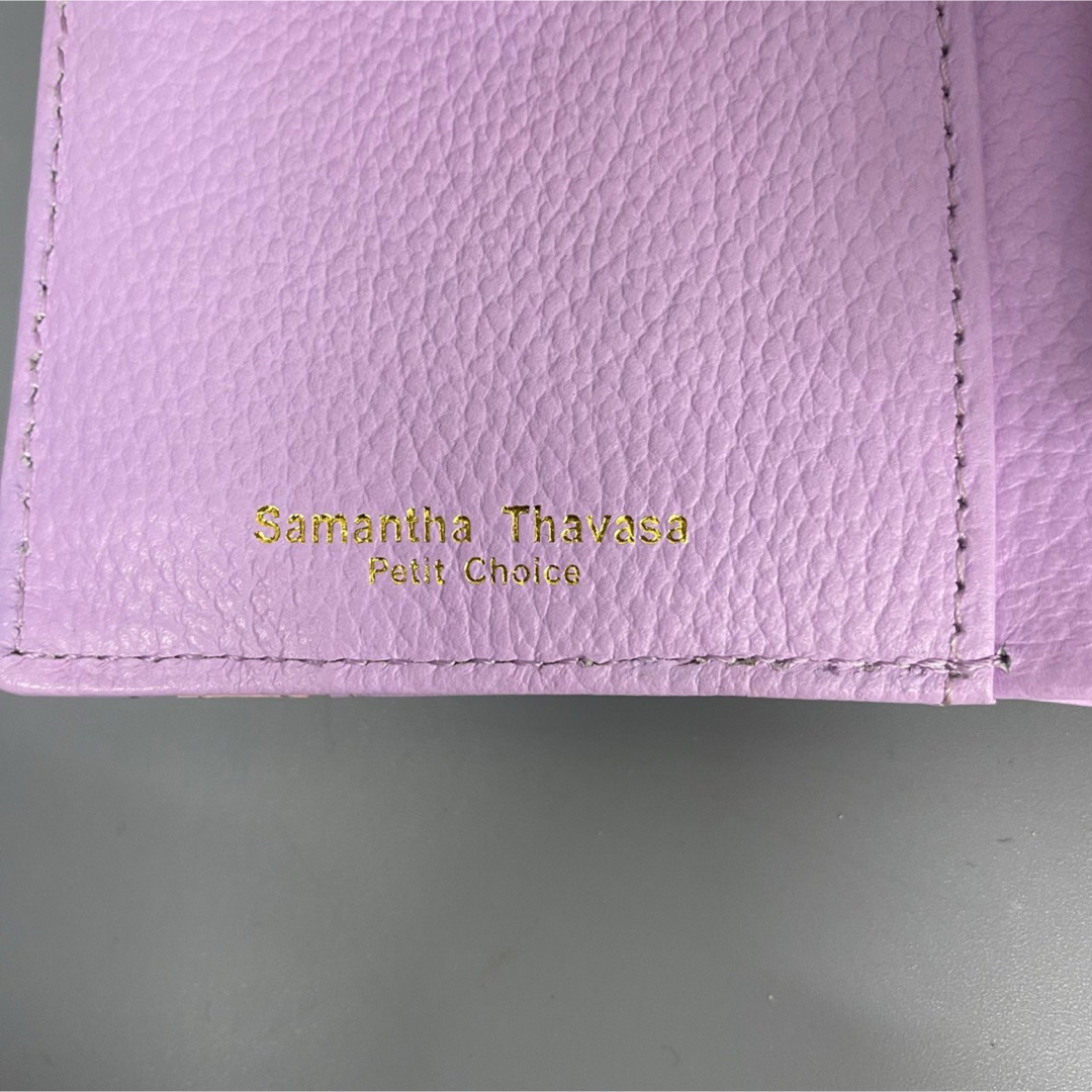 極美品 未使用品 サマンサタバサ 二つ折り財布 パープル