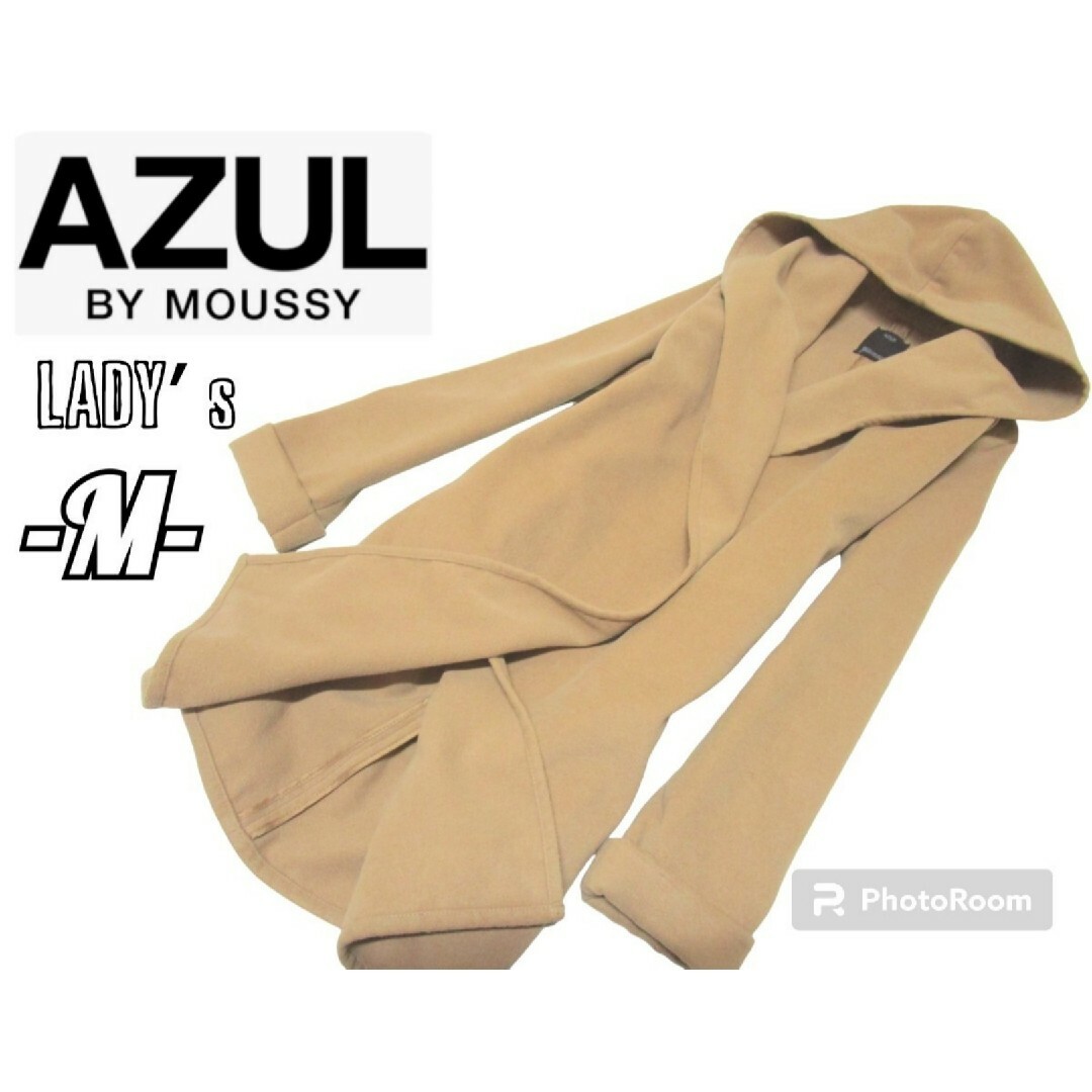 AZUL by moussy(アズールバイマウジー)のレディースM◇AZUL◇羽織フーディーコート レディースのジャケット/アウター(ロングコート)の商品写真