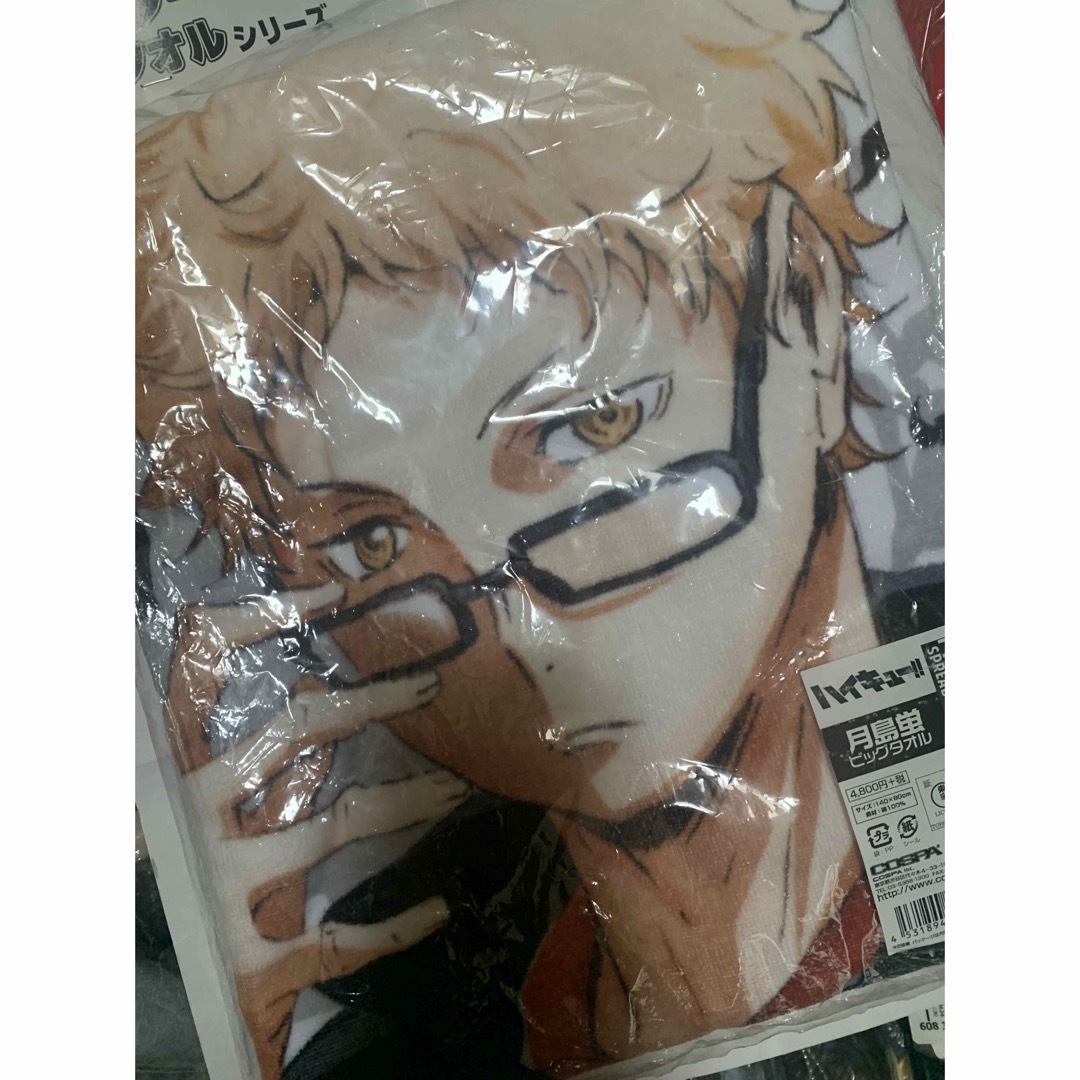 ハイキュー!!【2015年JF】月島蛍 ビッグタオル BIGバスタオル ハイキュー!!【2015年JF】月島蛍 ビッグタオル BIGバスタオル