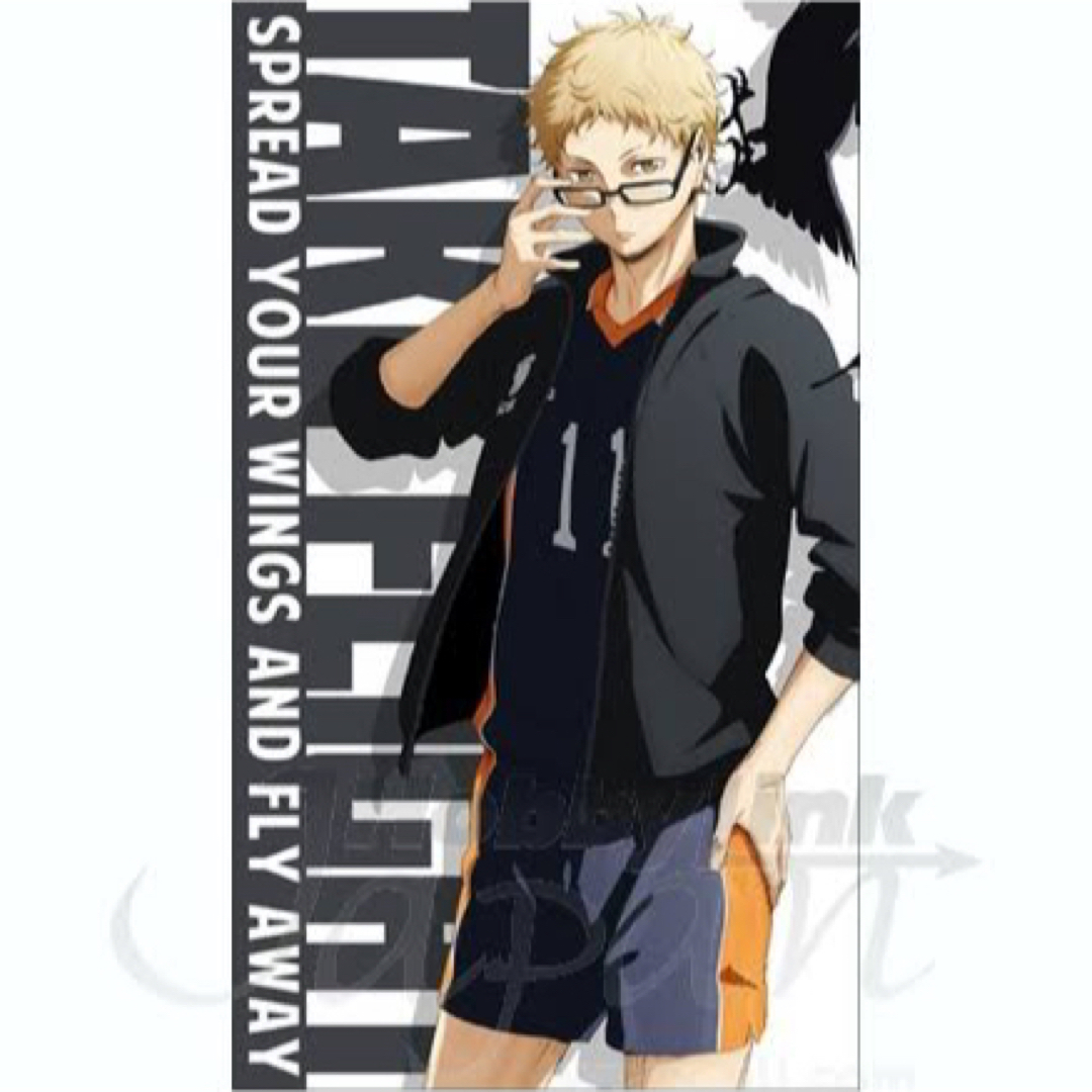 Amazon.co.jp: ハイキュー フルカラーマフラータオル 黒尾鉄朗 Amazon.co.jp: ハイキュー フルカラーマフラータオル 黒尾鉄朗