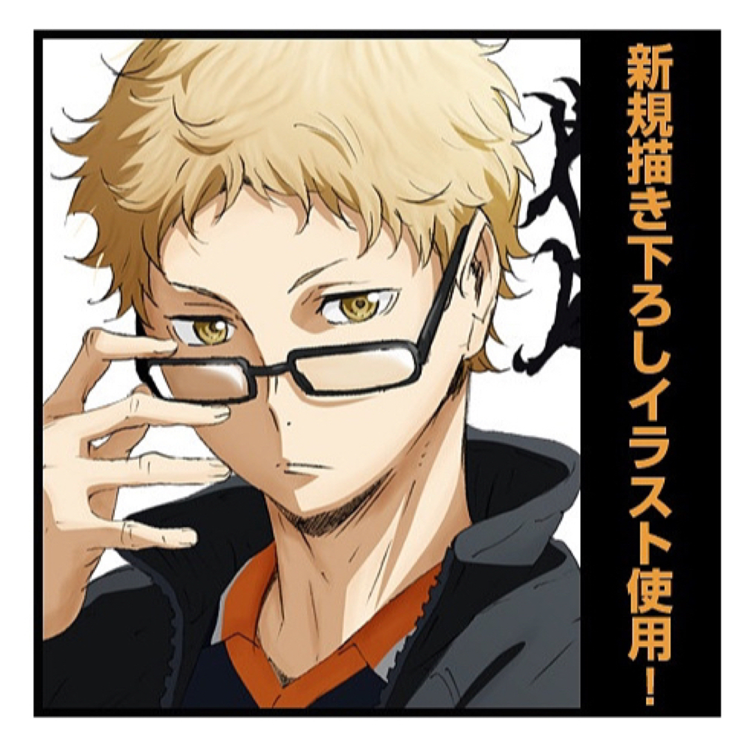 ハイキュー!!【2015年JF】月島蛍 ビッグタオル BIGバスタオル ハイキュー!!【2015年JF】月島蛍 ビッグタオル BIGバスタオル