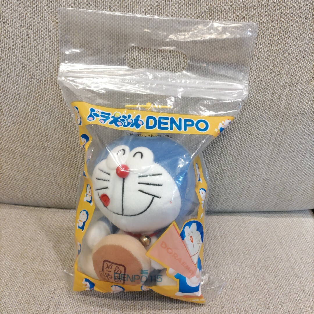 ドラえもん　DENPO エンタメ/ホビーのおもちゃ/ぬいぐるみ(キャラクターグッズ)の商品写真