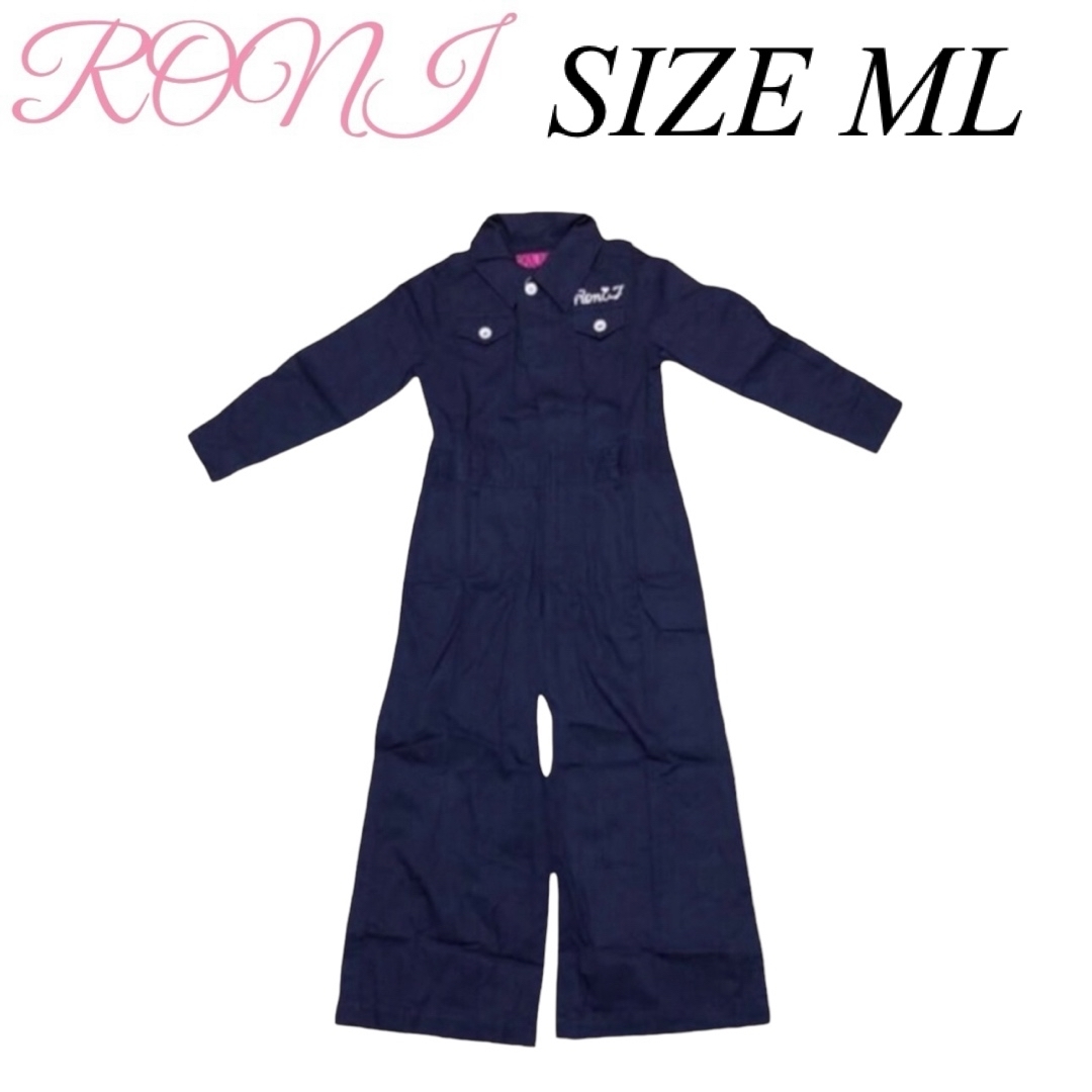 RONI(ロニィ)のDK8 RONI 長袖オールインワン キッズ/ベビー/マタニティのキッズ服女の子用(90cm~)(その他)の商品写真