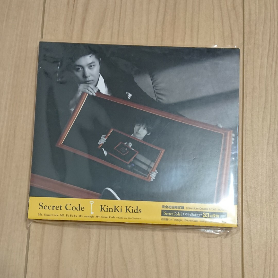 KinKi Kids(キンキキッズ)のKinKi Kids Secret Code エンタメ/ホビーのCD(ポップス/ロック(邦楽))の商品写真