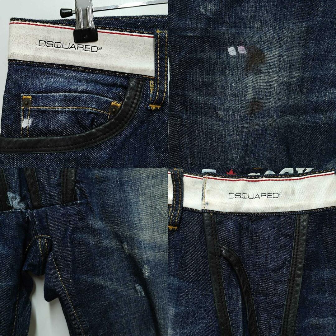 DSQUARED2 - ディースクエアード ダメージ加工 ペイント デニム パンツ DSQUARED2 - ディースクエアード ダメージ加工 ペイント デニム パンツ