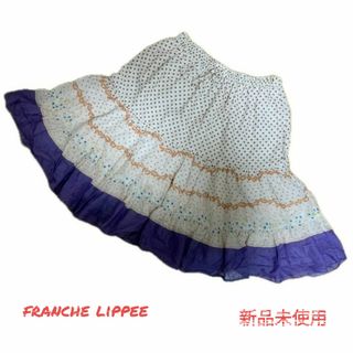 フランシュリッペ(franche lippee)のフランシュリッペ　スカート　膝丈　フリル　リボン　きのこ　未使用　美品(ひざ丈スカート)