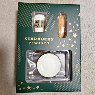 スターバックスコーヒー(Starbucks Coffee)のスターバックス　リワード限定　ミニチュアコレクション(ノベルティグッズ)