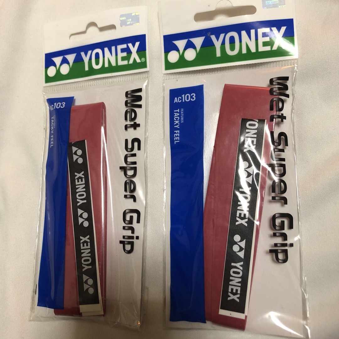 YONEX(ヨネックス)のヨネックス ウエットスーパーグリップ　2個セット チケットのスポーツ(テニス)の商品写真