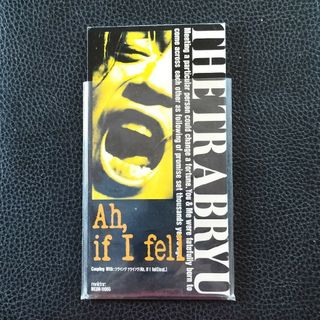 【送料無料】8cm CD ♪ THE 虎舞竜♪Ah¸ if I fell♪(ポップス/ロック(邦楽))