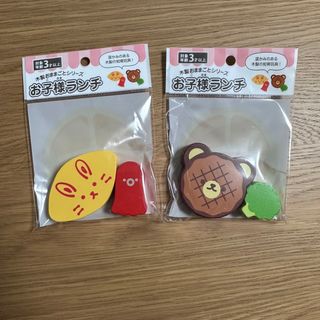 セリア(Seria)のセリア　木製　おままごと　2点セット(知育玩具)