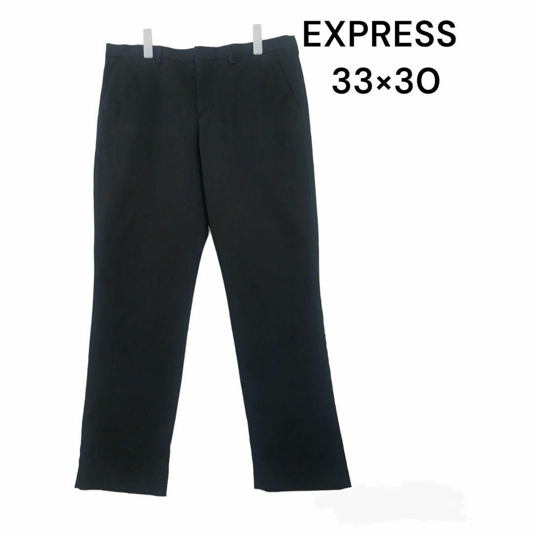 EXPRESS(エクスプレス)のEXPRESS　33×30　コットンパンツ　古着　ブラック　スラックス メンズのパンツ(スラックス)の商品写真