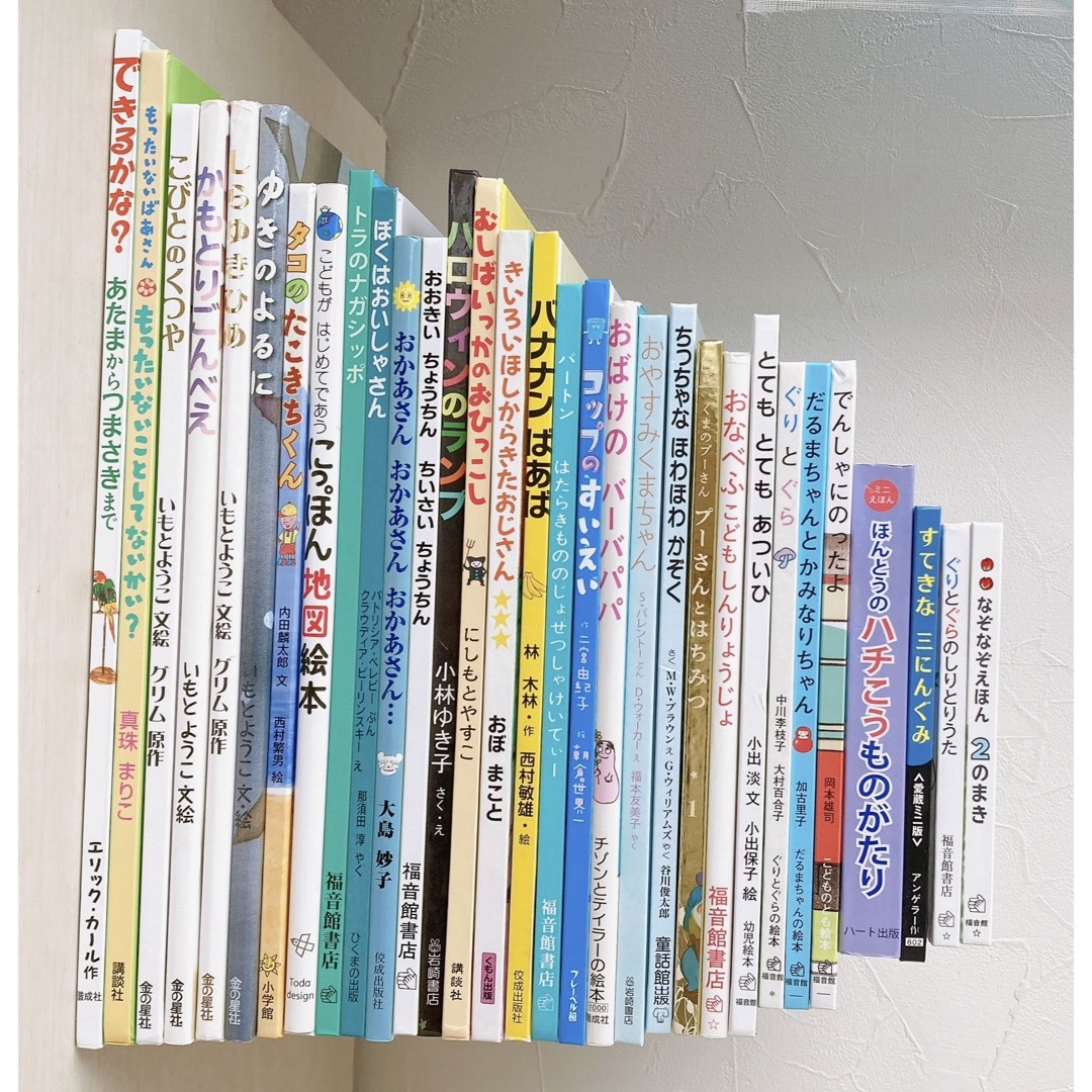 ○絵本まとめ売り31冊セット　3歳〜7歳 エンタメ/ホビーの本(絵本/児童書)の商品写真