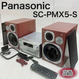 OFCリモートパワータップ オーディオテクニカ AT-PT54R/3.0の通販｜ラクマ