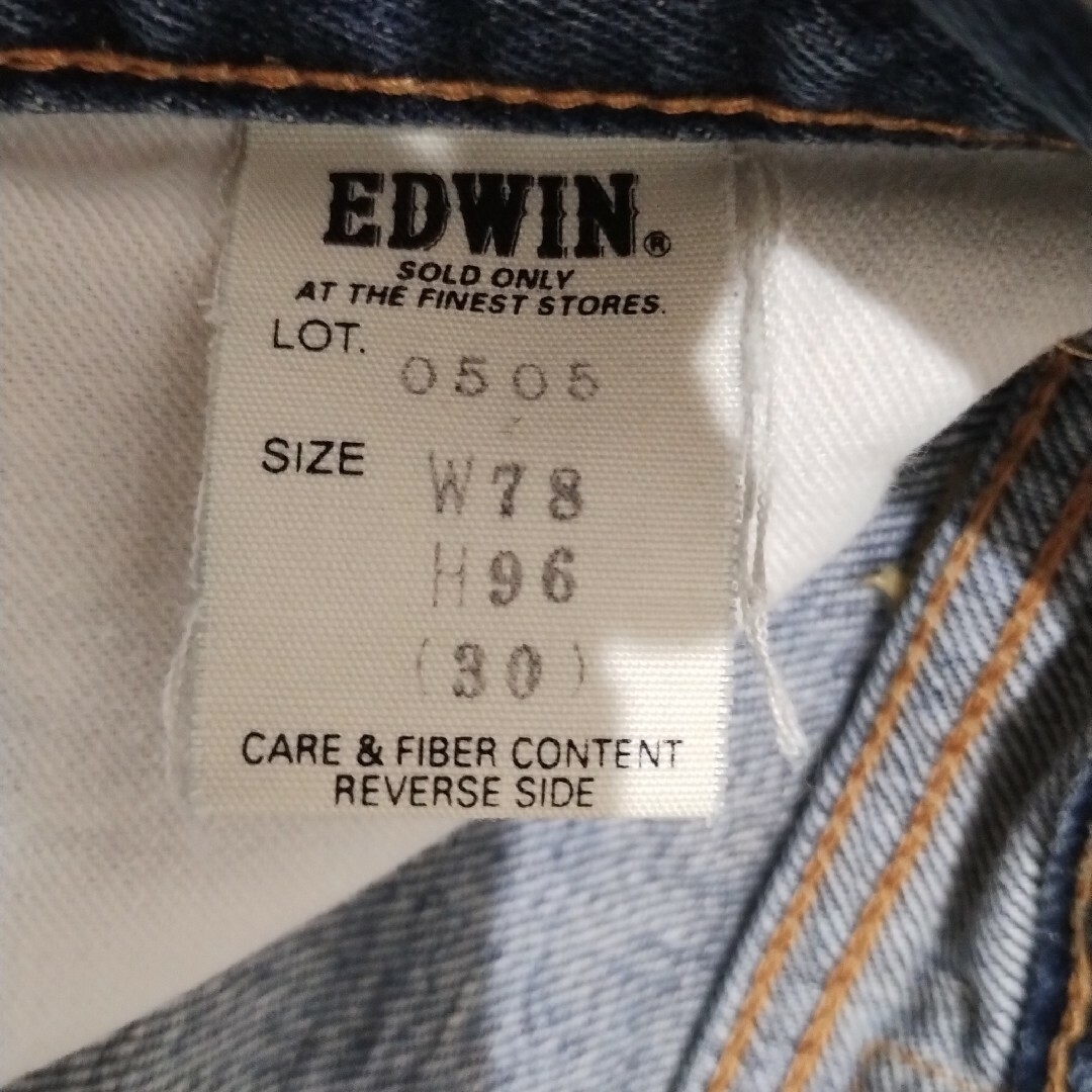 EDWIN(エドウィン)の1990年代　EDWINジーンズ メンズのパンツ(デニム/ジーンズ)の商品写真