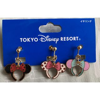 ディズニー(Disney)の東京ディズニーリゾート イヤリング3個（ミニーちゃんカチューシャ）(キャラクターグッズ)