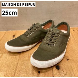 メゾンドリーファー(Maison de Reefur)のMAISON DE REEFUR × Keds ローカットスニーカー　25cm(スニーカー)