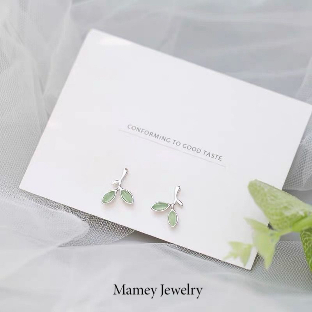 『スーパーお得なセット』　Mamey Jewelry 猫眼石、葉のプレゼント レディースのアクセサリー(ブレスレット/バングル)の商品写真