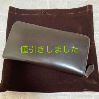 ココマイスター(COCOMEISTER)のCOCO MEISTER 長財布(長財布)