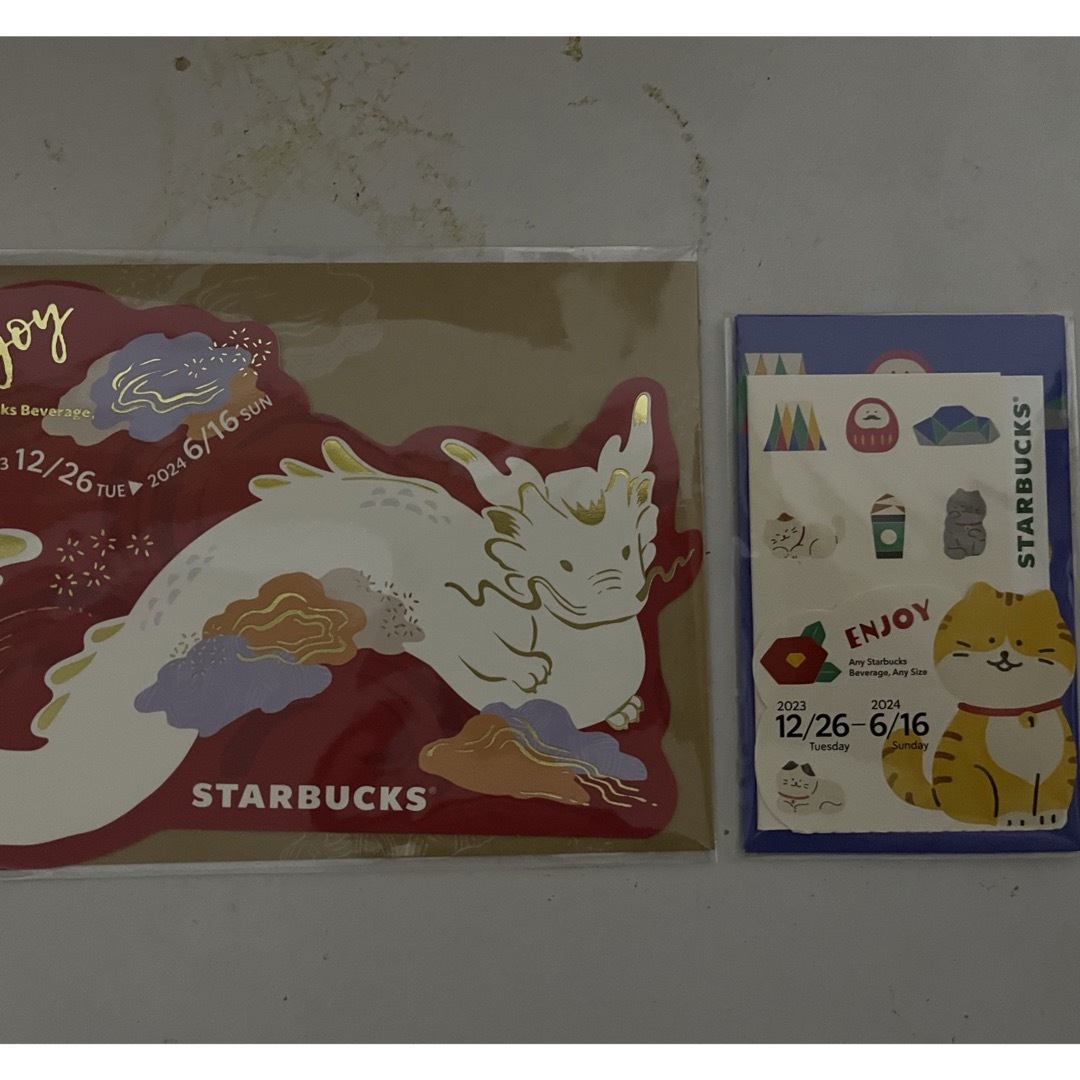 Starbucks Coffee(スターバックスコーヒー)の2枚 未開封 スターバックス ビバレッジカード エンタメ/ホビーのコレクション(その他)の商品写真