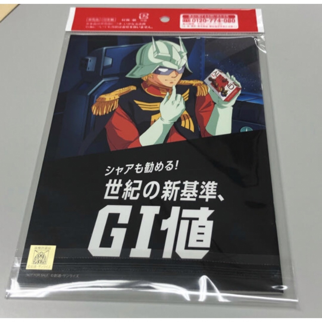 明治(メイジ)の新品未開封☆機動戦士ガンダム × 明治 アーモンドチョコレート ノート エンタメ/ホビーのアニメグッズ(その他)の商品写真