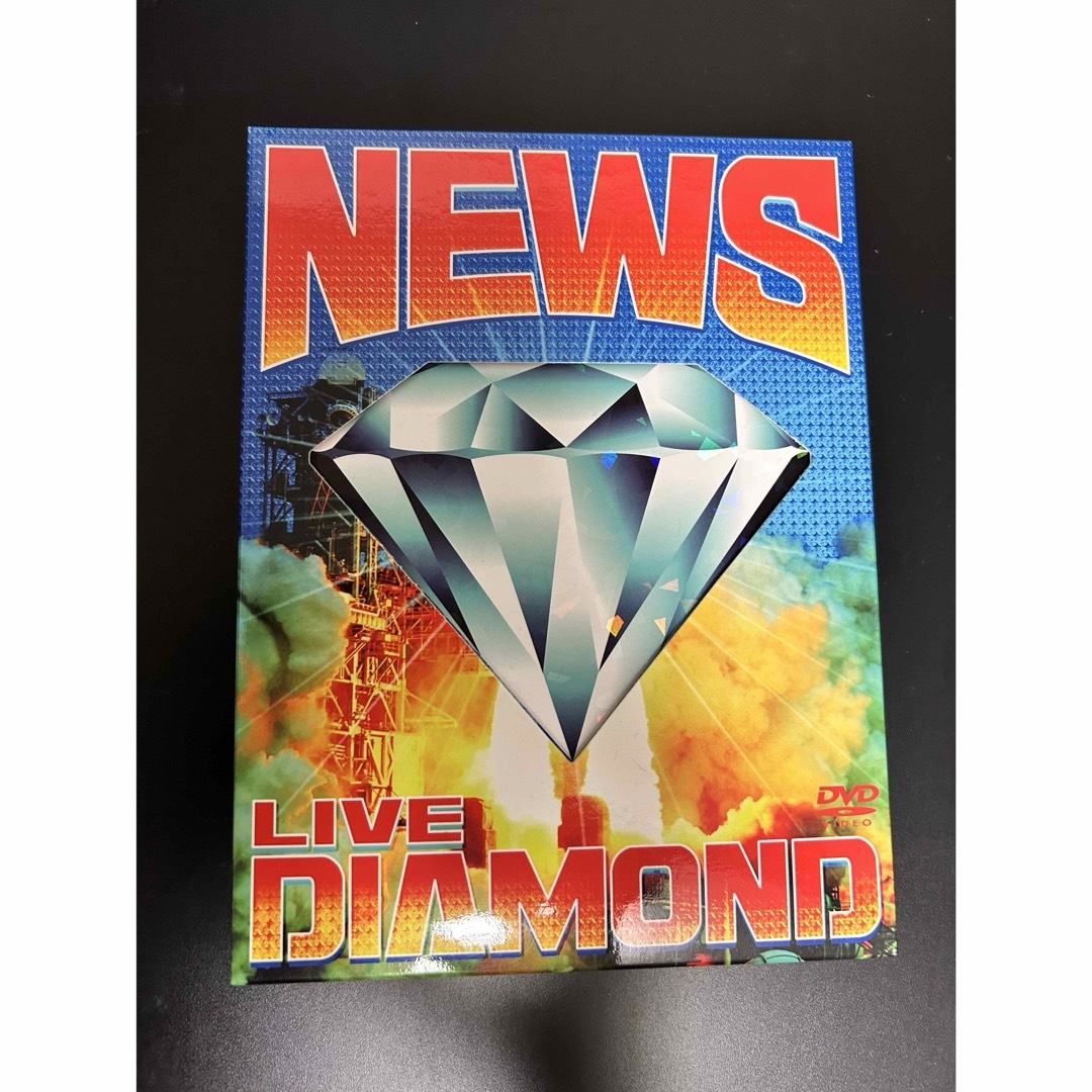 NEWS　LIVE　DIAMOND（初回生産限定仕様） DVD