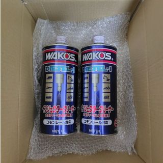 WAKO'S　 DIESEL-1　 （ディーゼルインジェクタークリーナー）2本(メンテナンス用品)