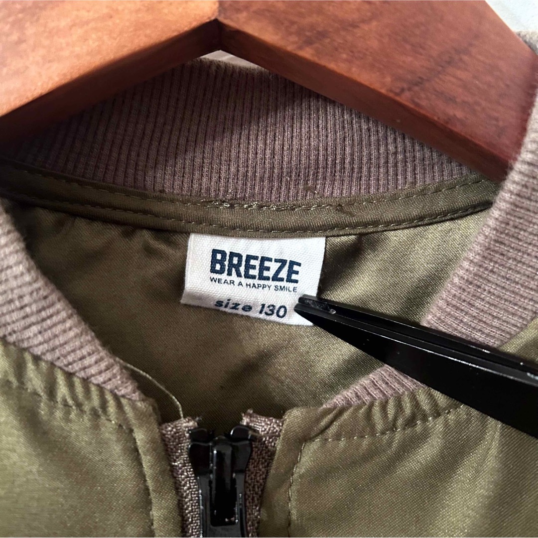 BREEZE(ブリーズ)のBREEZE ブルゾン ライトアウター 130cm 男女兼用 カーキ キッズ/ベビー/マタニティのキッズ服女の子用(90cm~)(ジャケット/上着)の商品写真