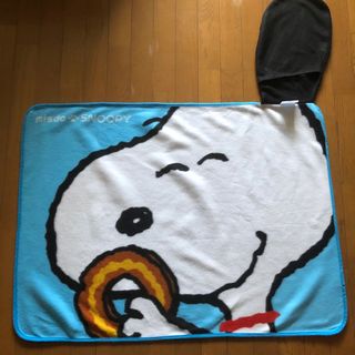 スヌーピー(SNOOPY)のスヌーピー　ブランケット　非売品　耳に収納できるブランケット　ミスド　ノベルティ(キャラクターグッズ)