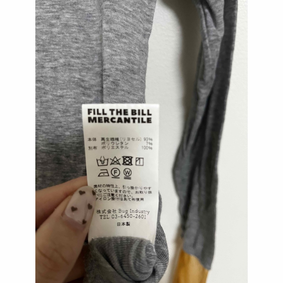 FILL THE BILL(フィルザビル)のFILL THE BILL シアータートルネックカットソー 新垣結衣着用 レディースのトップス(Tシャツ(長袖/七分))の商品写真