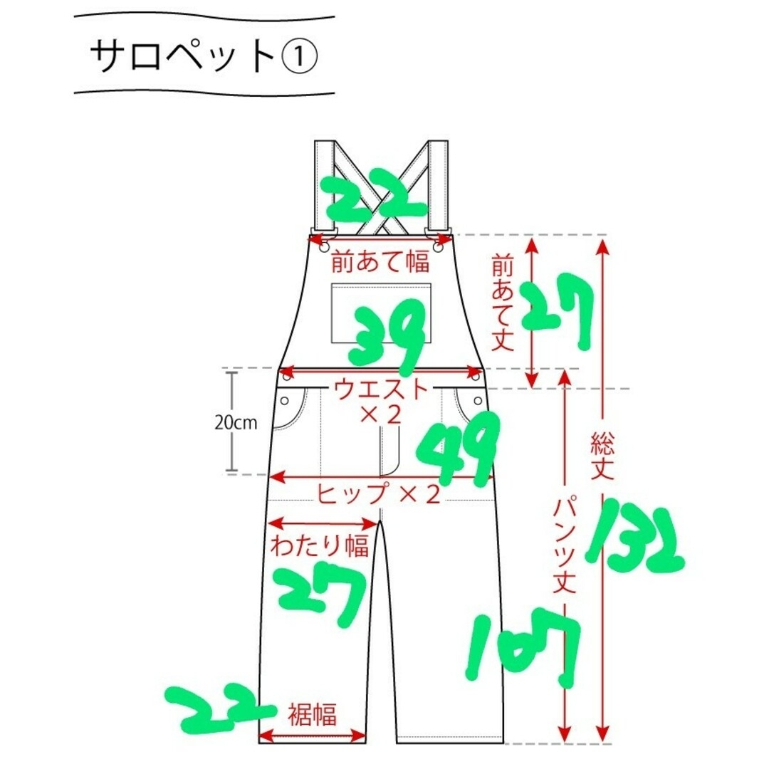 BOBSON(ボブソン)の国旗タグ BOBSON オーバーオール ブルー 36 レディースのパンツ(サロペット/オーバーオール)の商品写真