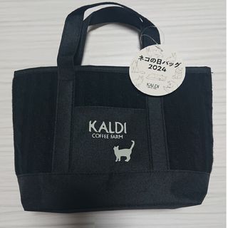 カルディ(KALDI)のカルディ  ネコの日バッグ(トートバッグ)