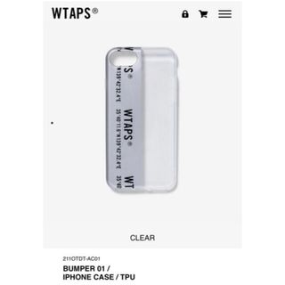 ダブルタップス(W)taps)のWTAPS iPhoneケース 21SS BUMPER 01(iPhoneケース)