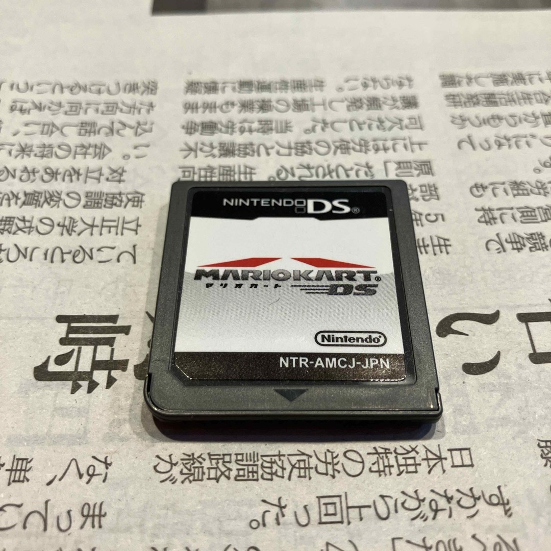 任天堂(ニンテンドウ)のマリオカート　DS エンタメ/ホビーのゲームソフト/ゲーム機本体(携帯用ゲームソフト)の商品写真