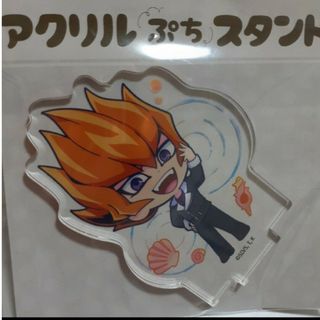 ユウギオウ(遊戯王)の遊☆戯☆王ZEXAL ベクター アクリルぷちスタンド(キャラクターグッズ)