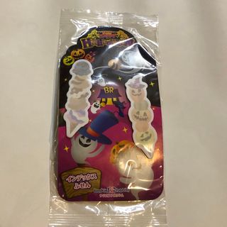 サーティワン　ハロウィン　インデックスふせん(ノベルティグッズ)