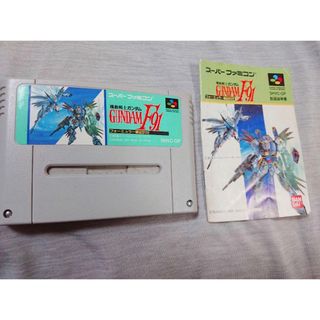 スーパーファミコン(スーパーファミコン)の✨動作確認済み◎✨機動戦士ガンダム　F91 フォーミュラー戦記　0122(家庭用ゲームソフト)