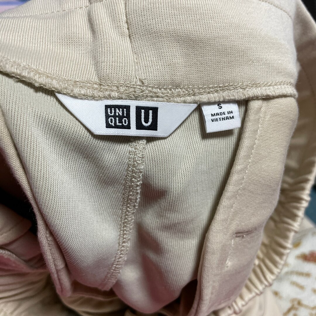 UNIQLO(ユニクロ)の【UNIQLO】　スウェットギャザーパンツ レディースのパンツ(カジュアルパンツ)の商品写真