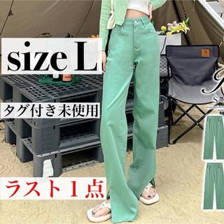 【新品未使用】ワイドパンツ カラーデニム ハイウエストデニム ゆるダボ グリーン(デニム/ジーンズ)