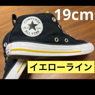 コンバース(CONVERSE)のコンバース　19 黒　スニーカー　ハイカット(スニーカー)