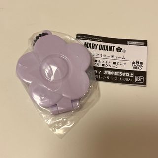 マリークワント(MARY QUANT)のMARY QUANT ガチャ マリークヮント マリクワ ミニチュアミラーチャーム(ミラー)