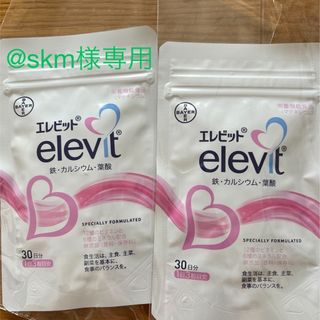 バイエル(Bayer)のエレビット　葉酸サプリ　2ヶ月分(その他)