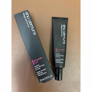 シュウウエムラ(shu uemura)のシュウウエムラ  下地(化粧下地)