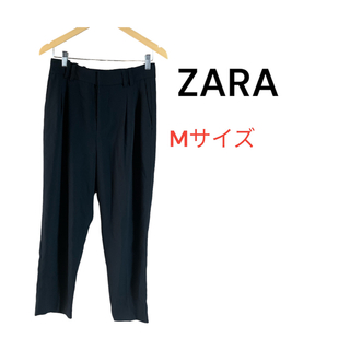 ザラ(ZARA)の【ZARA】ザラ　タック入りパンツ　スラックス　ブラック　Mサイズ(カジュアルパンツ)