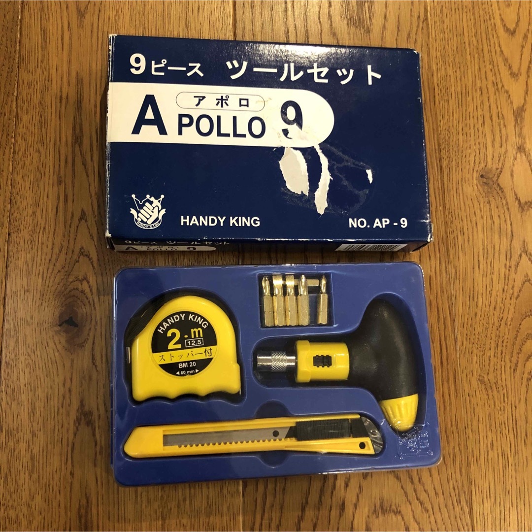 APOLLO アポロ　9ピース　ツールセット その他のその他(その他)の商品写真