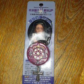 占いグッズ　摩弥の運命の輪(その他)