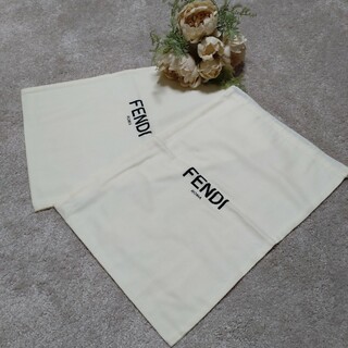 フェンディ(FENDI)の♥♥新品FENDI布袋(ショップ袋)
